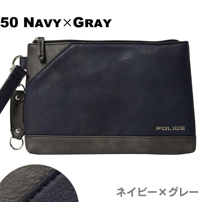 POLICE（ポリス） クラッチバッグ メンズ アルバーノ PA-62002