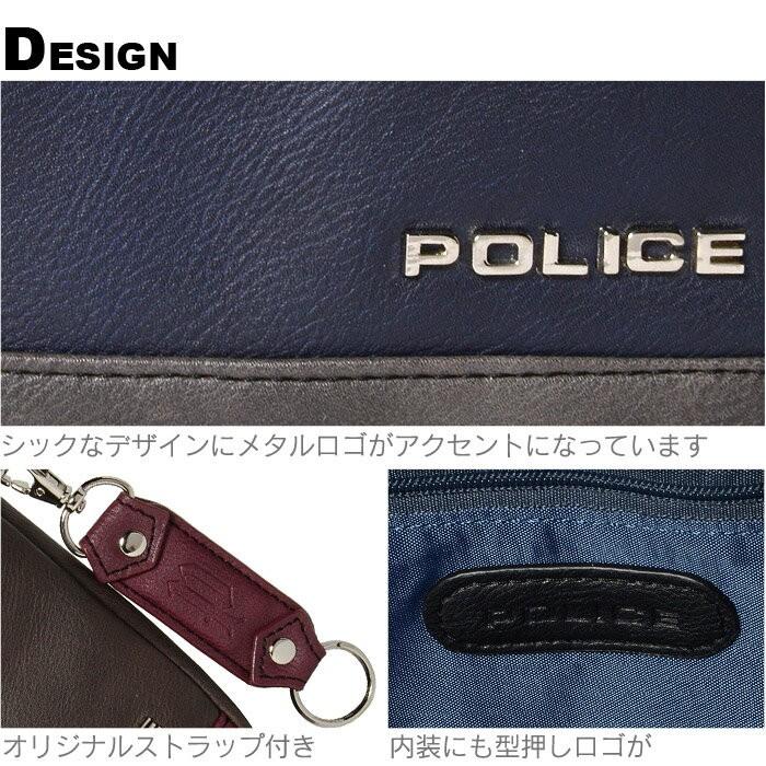 POLICE（ポリス） クラッチバッグ メンズ アルバーノ PA-62002 