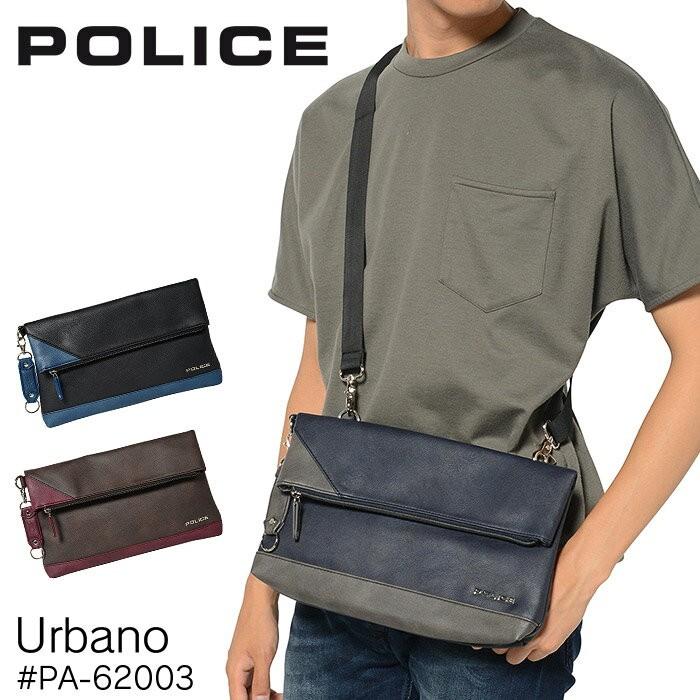 POLICE（ポリス） クラッチバッグ メンズ アルバーノ PA-62003 