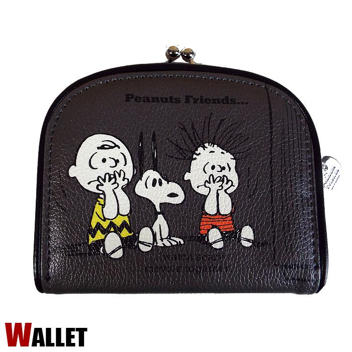 SNOOPY（スヌーピー） PEANUTS がま口財布 二つ折り キッズ 小銭入れ
