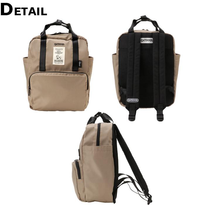 OUTDOOR PRODUCTS（アウトドアプロダクツ） アウトドア リュック