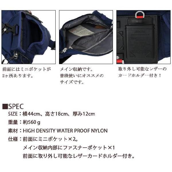 美品　tough タフ、ウエストバッグ Amazon | ウエストバッグ レディース メンズ TOUGH ウエスト