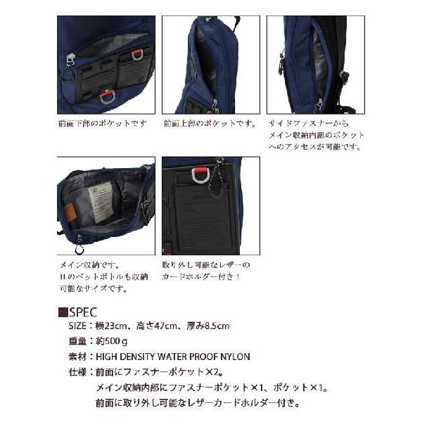 TOUGH タフ ボディバッグ メンズ PLASTIC LOOP 57752 : かばんの