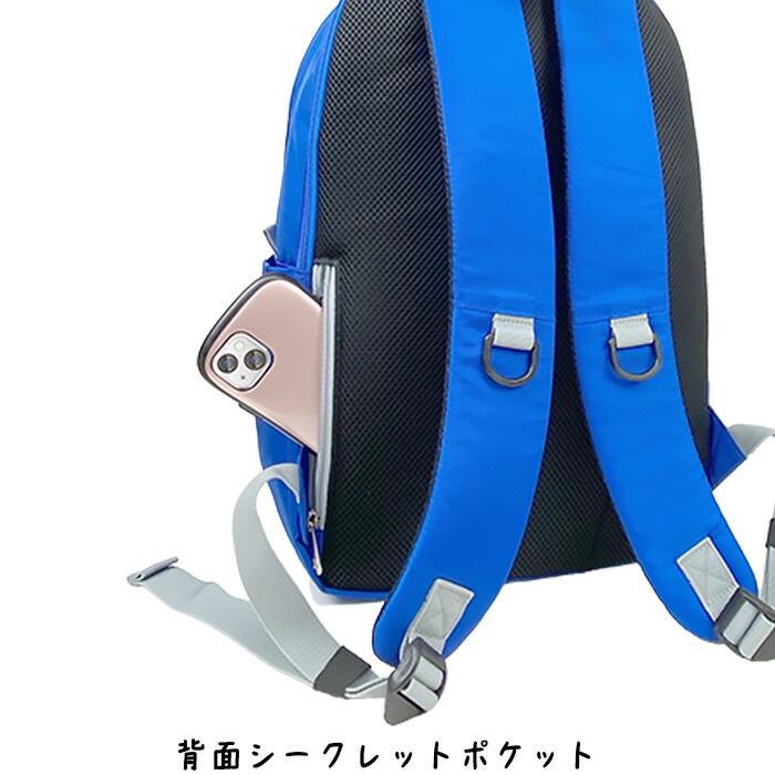 【新品・未使用品】ワールドペガサス　スクールバック　青色　ブルー　ワッペ ワールドペガサス スクールバッグ リュック ワッペ スクバ レディース