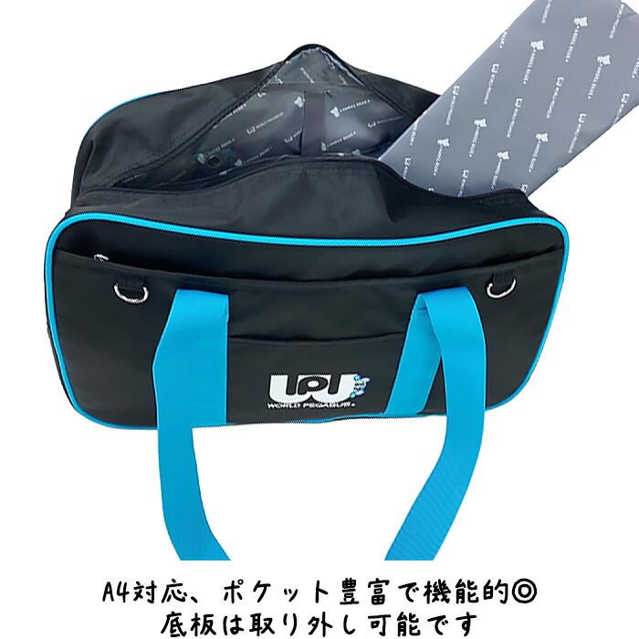 新品未開封　ワッペ　ワールドペガサス 旧　正規品　スクバ　紺　ネイビー WONDER BAGGAGE（ワンダーバゲージ） WORLD PEGASUS ワールドペガサス
