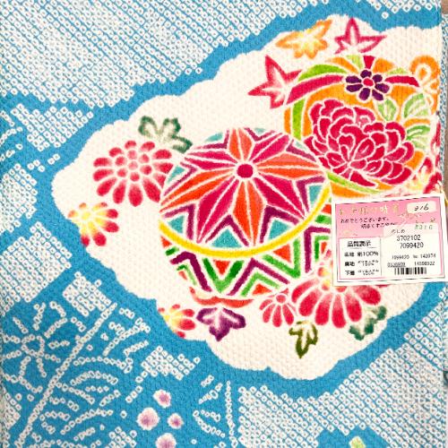 御祝着 7-1087 初着 産着 祝着 晴れ着 お仕立て上り 正絹 七五三 女の子 お宮参り  総絞り 送料無料_4