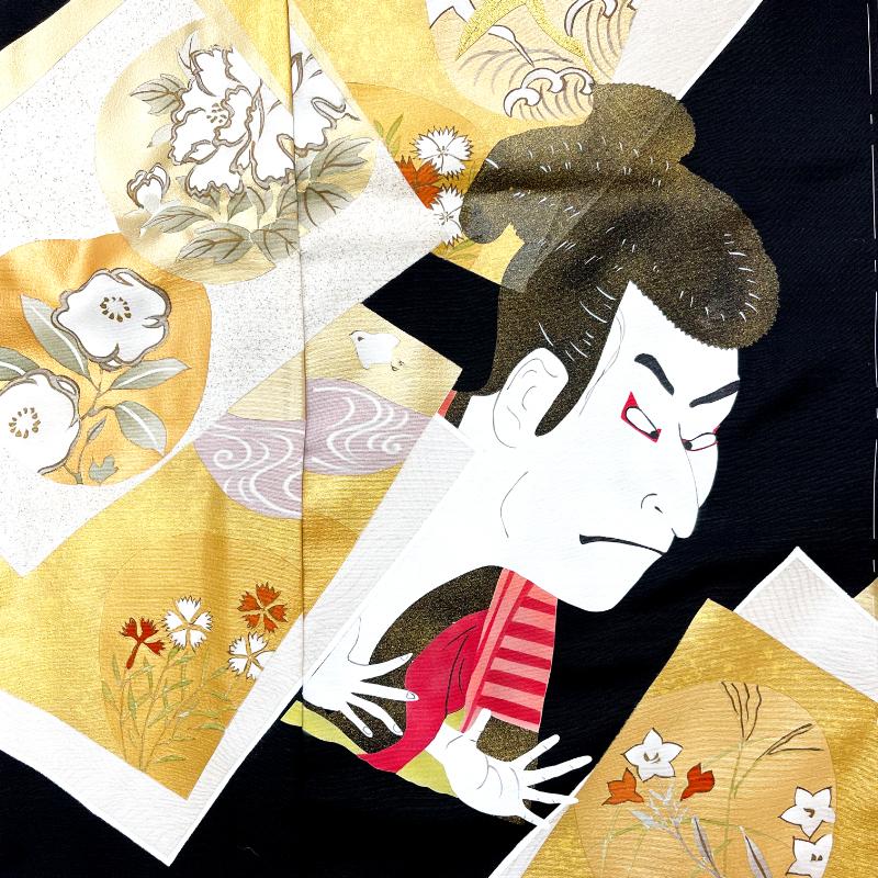 大衆演劇　立役　衣装 大衆演劇 訪問着 7-1213 仕立代と裏地込み 大衆演 役者 衣装 着物