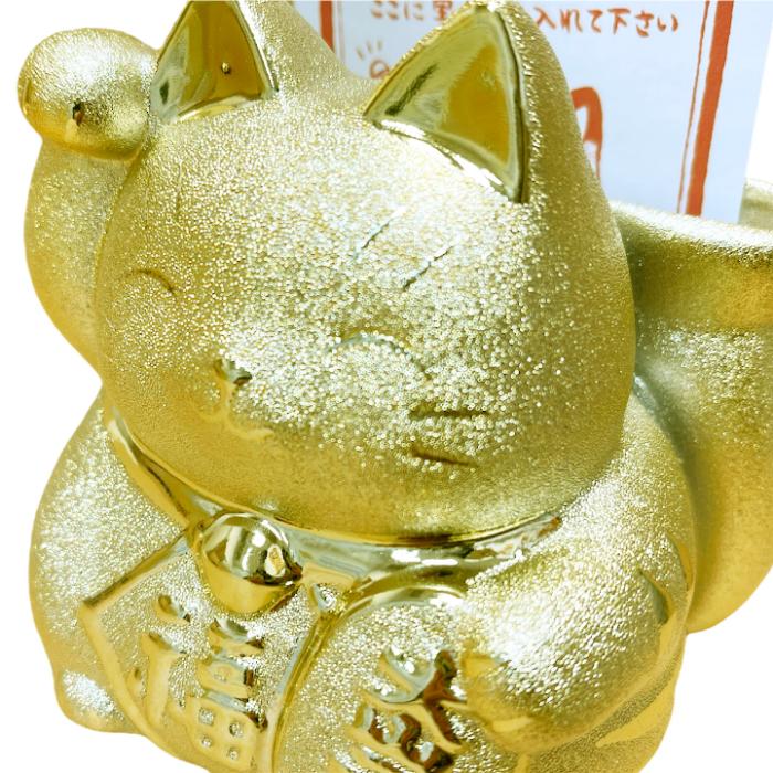 金襴大当り大福招き猫 （宝くじ入れ貯金箱）｜miyamoto5291｜02