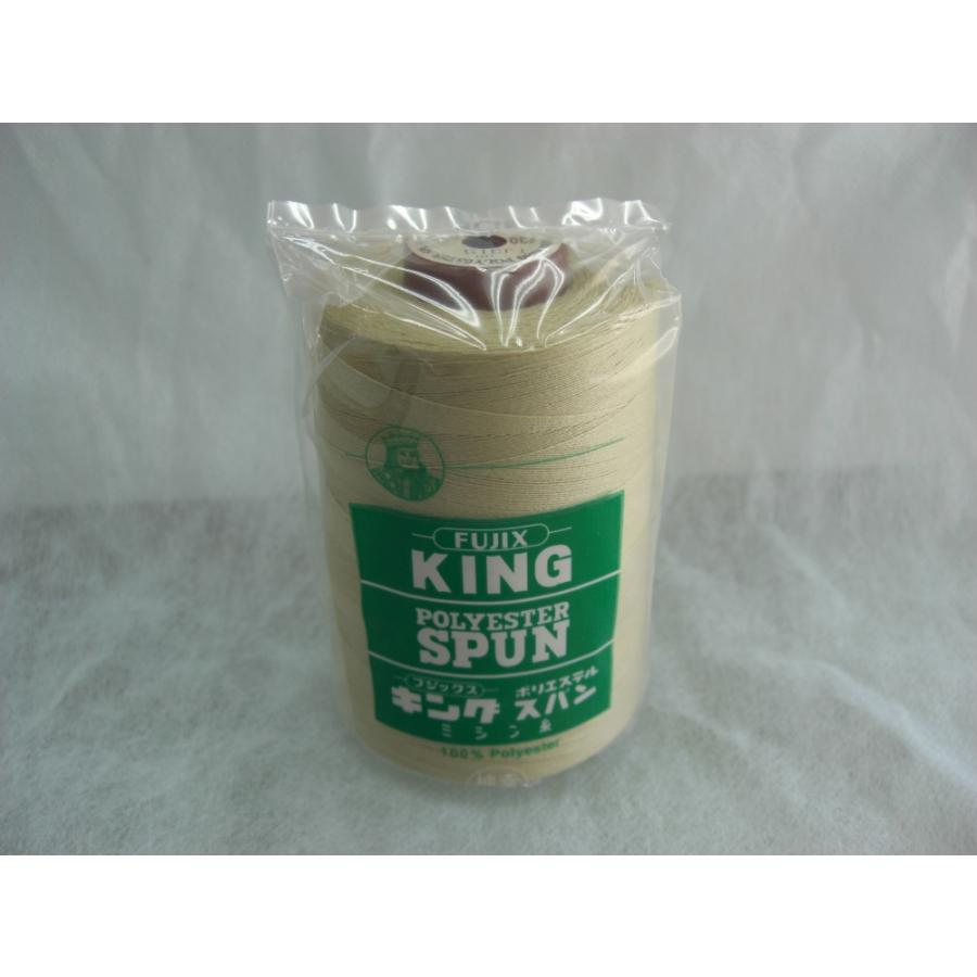 キングスパン 30番/2000m(301-403番色） : 宮本糸商ヤフー店