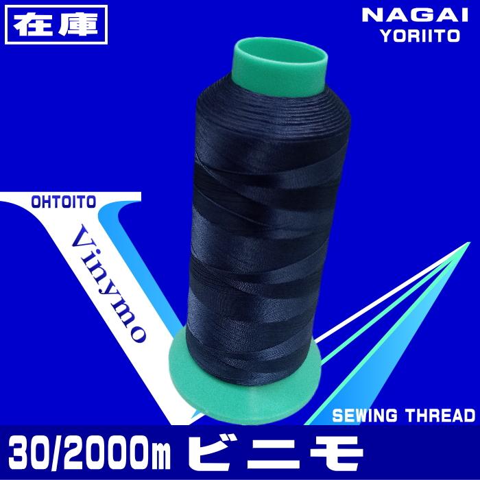 ミレナ様200本 特長 | JFX200-1213 EX | 製品情報 | ミマキ