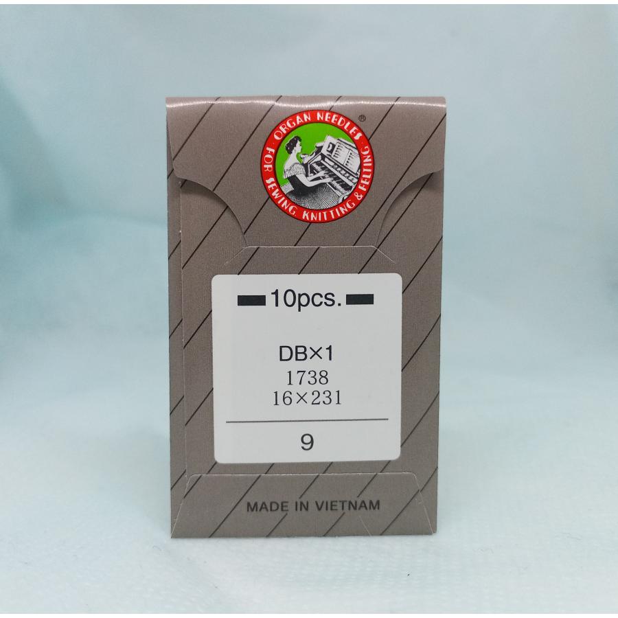 ナショナル　オルガン Frontiers | HP1330 Contributes to Streptococcus suis