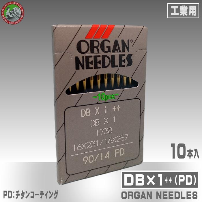 オルガン針】工業用ミシン針DB×1（PD） : 宮本糸商ヤフー店 - 通販