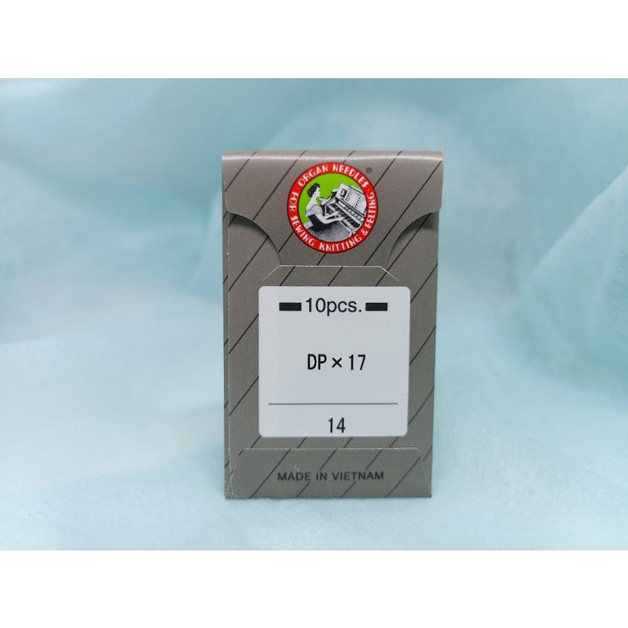 オルガン針】工業用ミシン針DP×17 : 宮本糸商ヤフー店 - 通販 - Yahoo