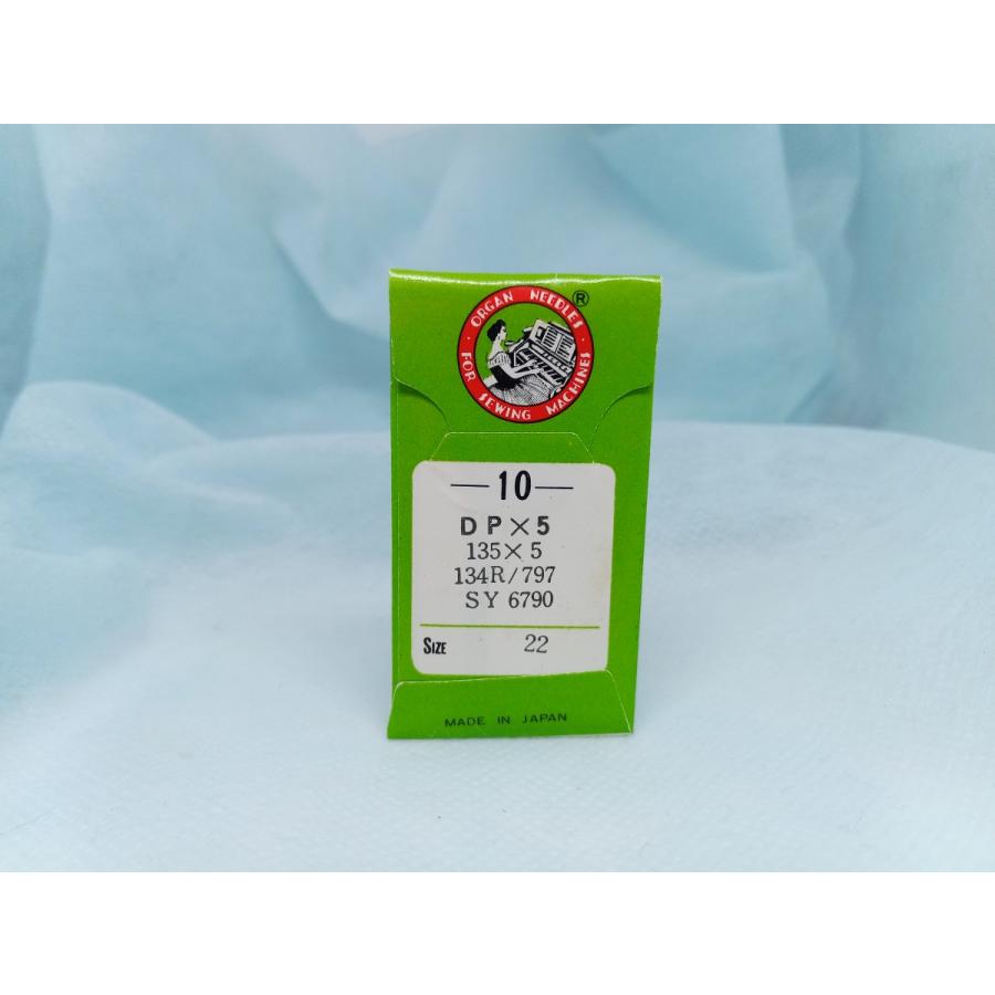 オルガン針】工業用ミシン針DP×5 : 宮本糸商ヤフー店 - 通販 - Yahoo