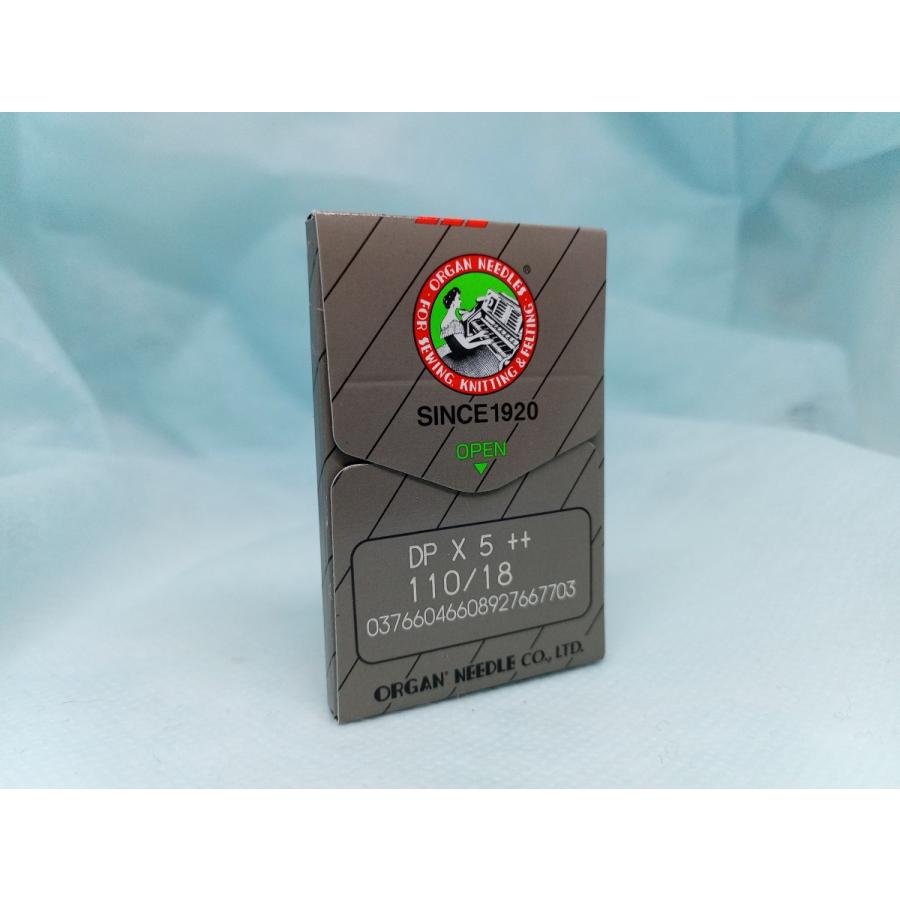 オルガン針】工業用ミシン針DP×5 : 宮本糸商ヤフー店 - 通販 - Yahoo