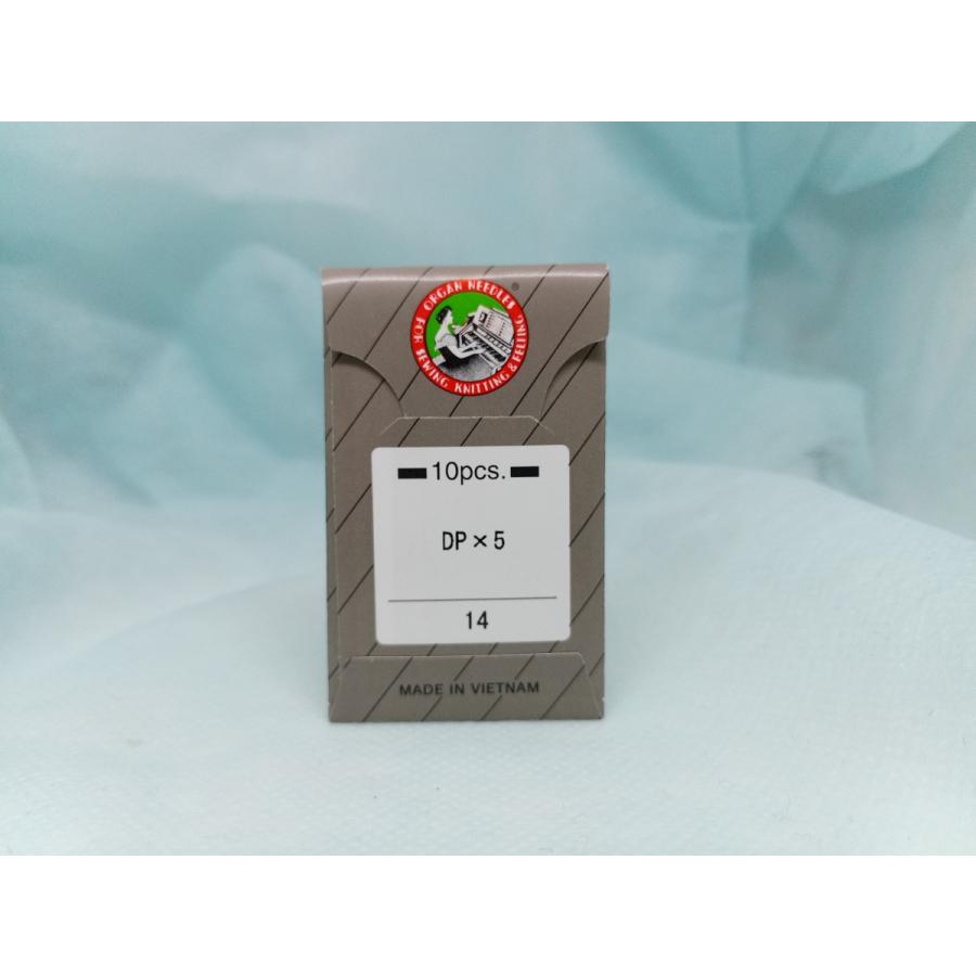 オルガン針】工業用ミシン針DP×5 : 宮本糸商ヤフー店 - 通販 - Yahoo