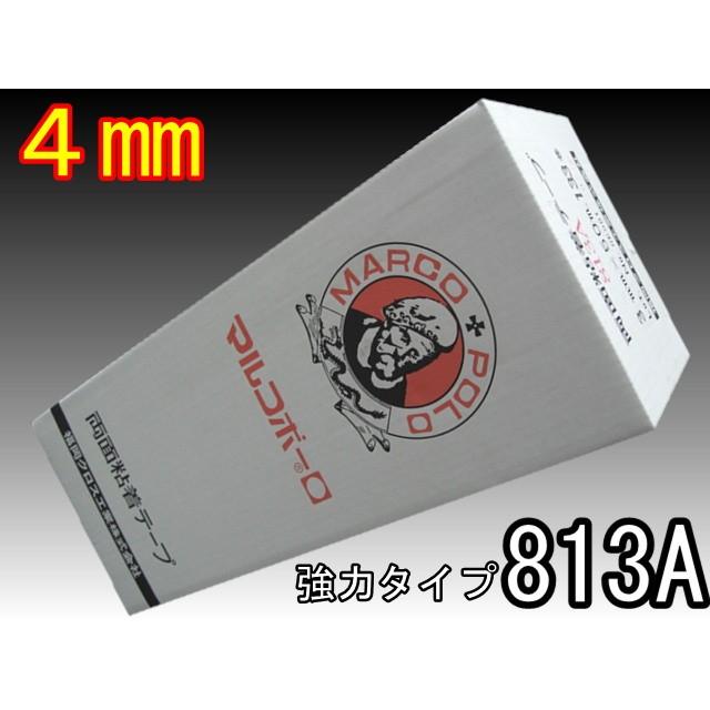 マルコ両面テープ813A（強力）４ミリ１箱