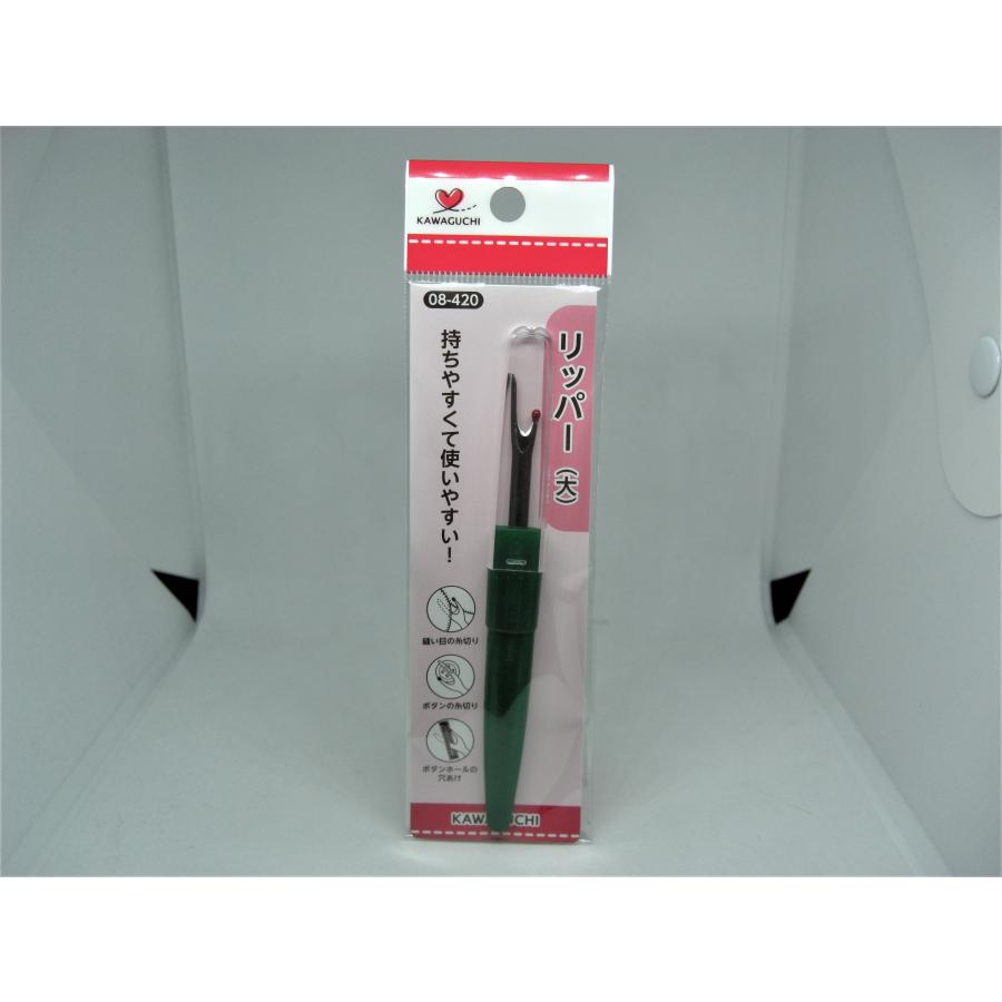 KAWAGUCHI】リッパー大（08-420） : 宮本糸商ヤフー店 - 通販 - Yahoo