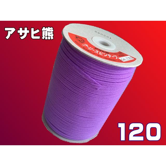 SALE】アサヒ熊ウーリースピンテープ6mm/200g（1~145） : 宮本糸商