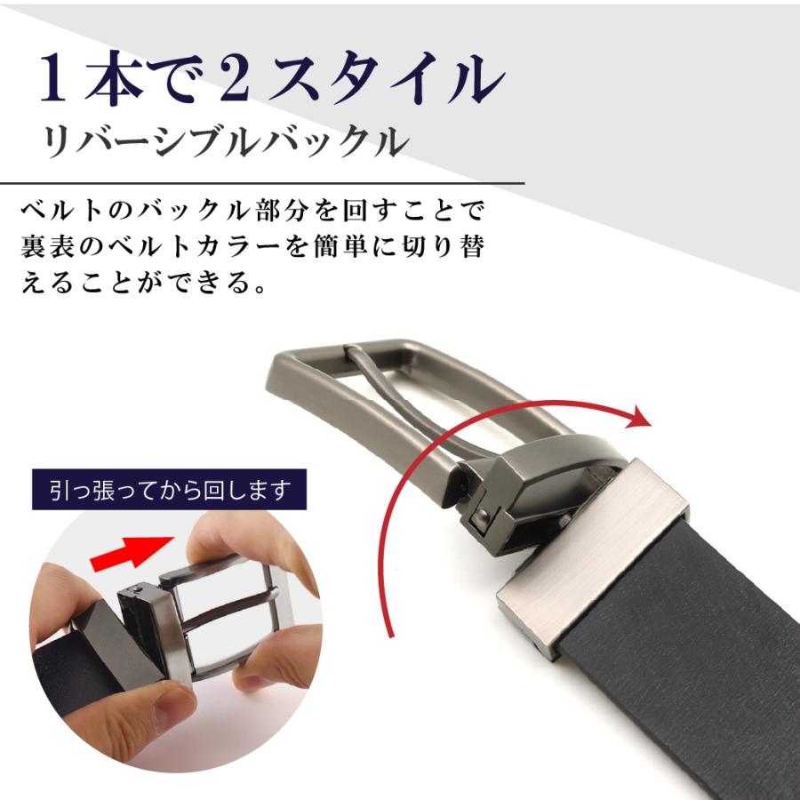 ベルト メンズ 本革 調節楽 革 リバーシブル カジュアル ビジネス