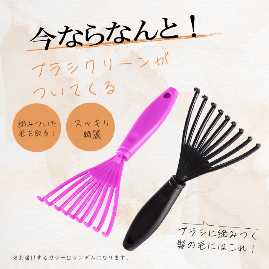 ヘアブラシ パドルブラシ 頭皮マッサージ ヘアケア 艶髪 髪質改善 美髪ケア Mサイズ Br01 宮本商事ヤフー店 通販 Yahoo ショッピング