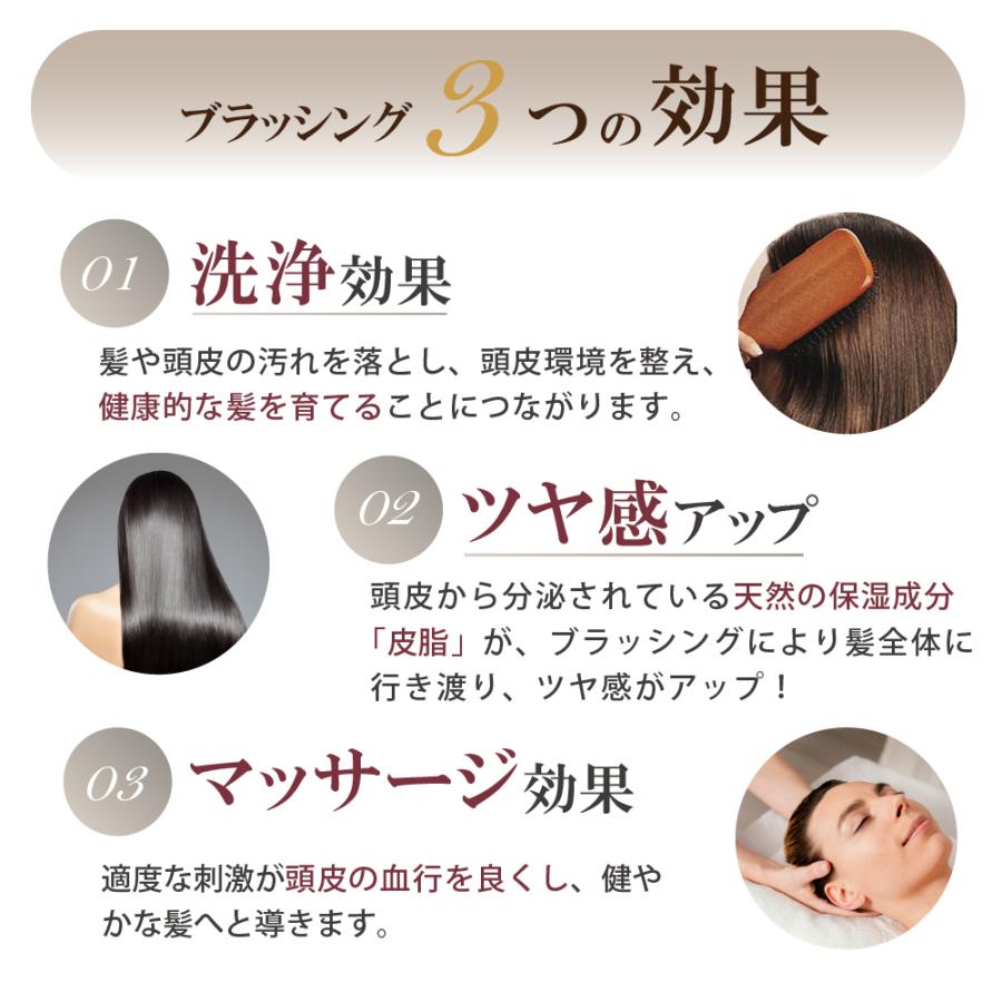 ヘアブラシ パドルブラシ 頭皮マッサージ ヘアケア 艶髪 髪質改善 美髪ケア Mサイズ Br01 宮本商事ヤフー店 通販 Yahoo ショッピング