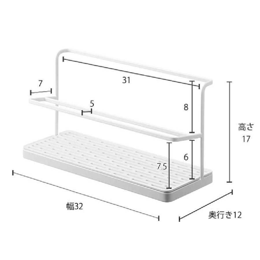 水切りラック ボトルスタンド ワイドジャグボトルスタンド  ホワイト ブラック｜miyamotoshouji｜12