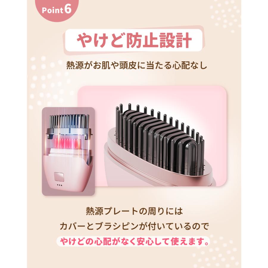 ヒートブラシ コードレス 充電式 ミニ ヒートブラシアイロン ミニヘア