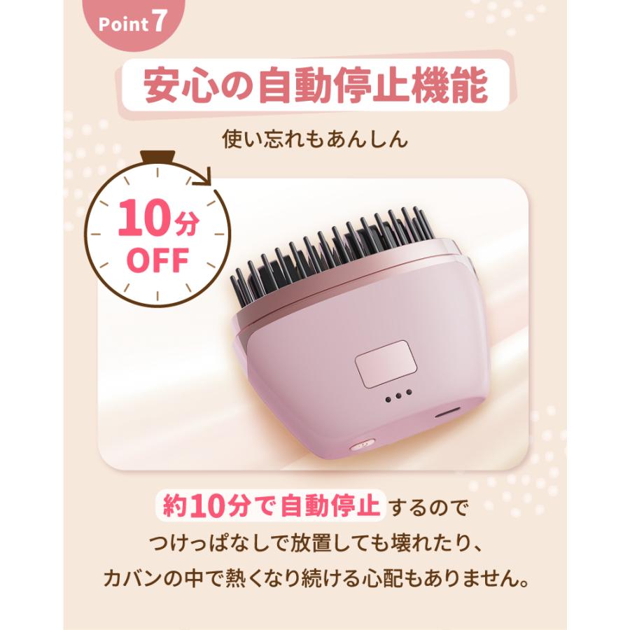 ヒートブラシ コードレス 充電式 ミニ ヒートブラシアイロン ミニヘア