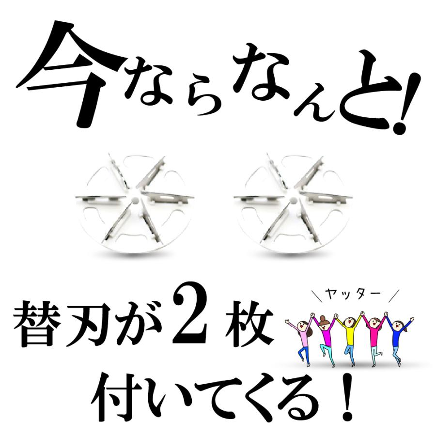毛玉取り 毛玉取り機 毛玉クリーナー 毛玉取り器 usb 充電式 6枚刃 電動 とるとる パワフル | ブランド登録なし | 11