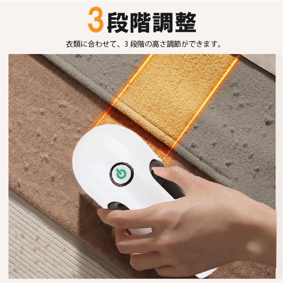 毛玉取り 毛玉取り機 毛玉クリーナー 毛玉取り器 usb 充電式 6枚刃 電動 とるとる パワフル | ブランド登録なし | 06