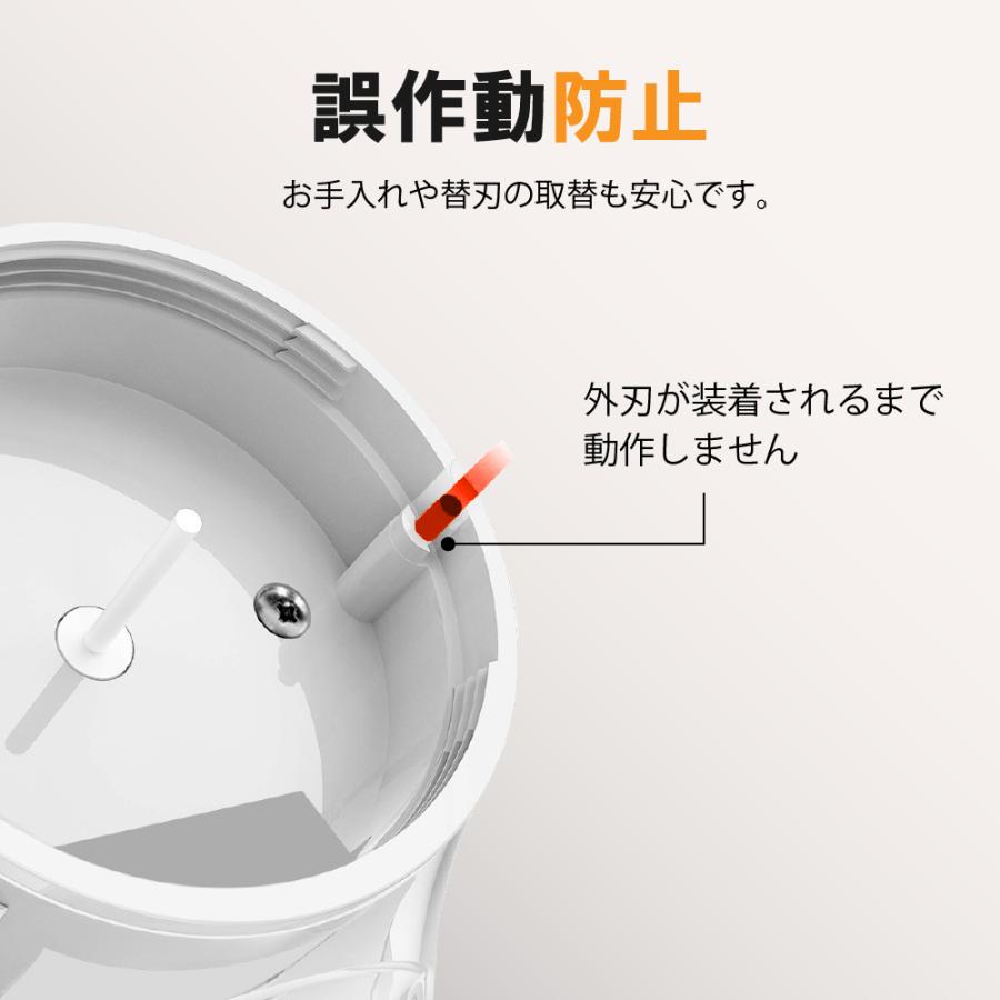 毛玉取り 毛玉取り機 毛玉クリーナー 毛玉取り器 usb 充電式 6枚刃 電動 とるとる パワフル | ブランド登録なし | 09