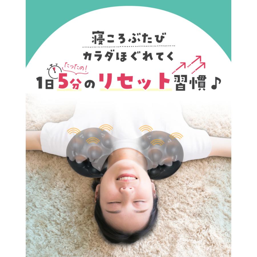肩甲骨はがしピロー 肩甲骨はがし 肩甲骨 ストレッチ 器具 肩甲骨