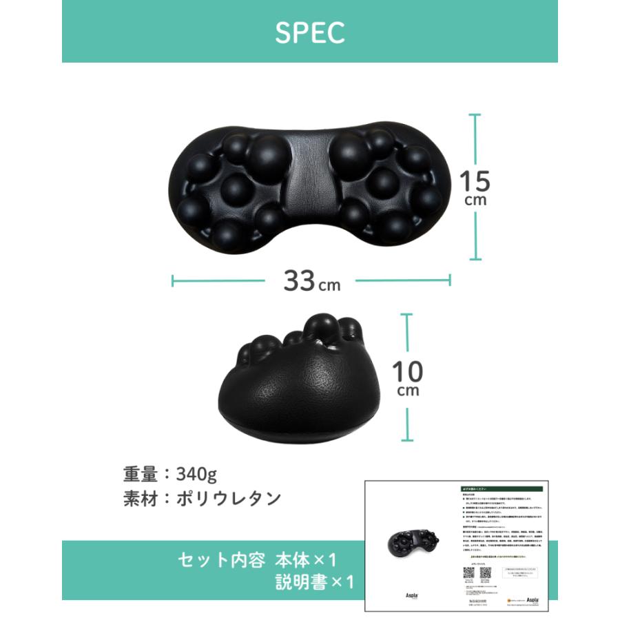 肩甲骨はがしピロー 肩甲骨はがし 肩甲骨 ストレッチ 器具 肩甲骨
