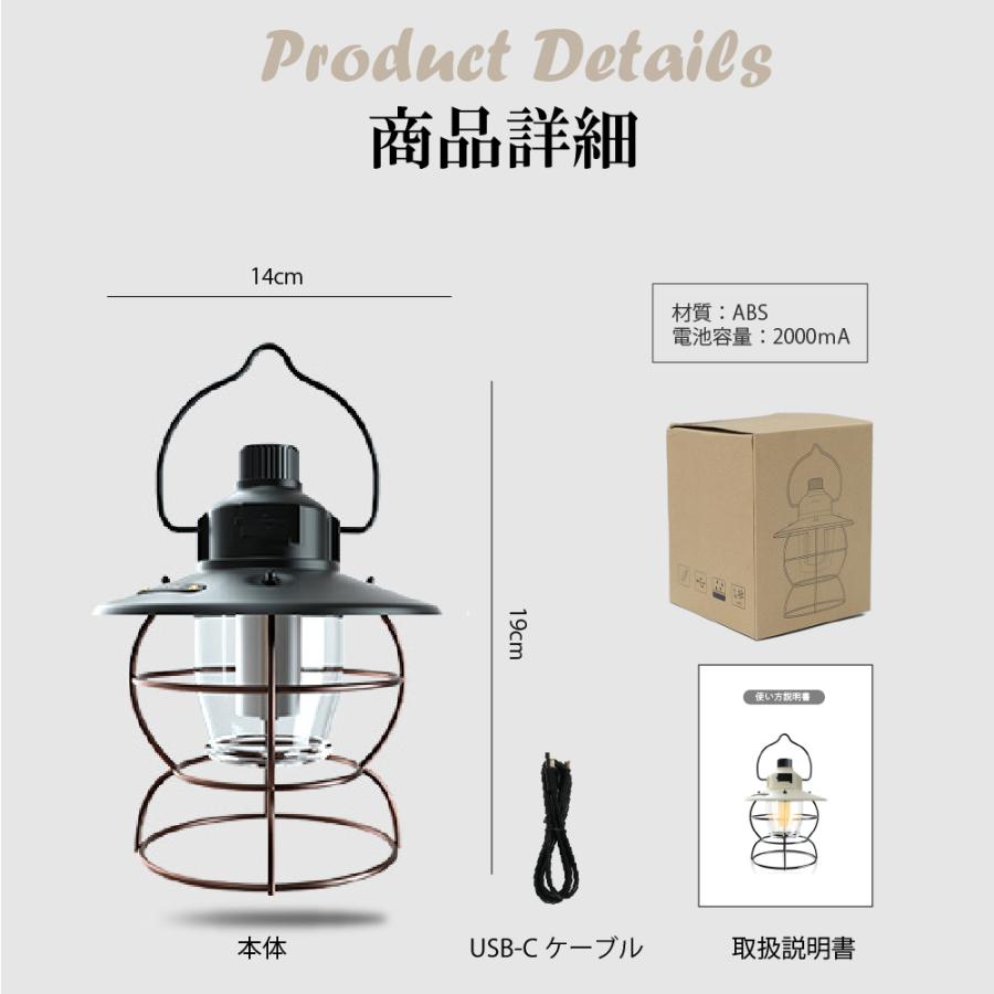 ランタン ledランタン 充電式 おしゃれ レイルロードランタン キャンプ