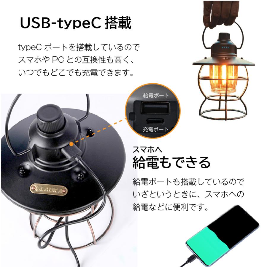 ランタン ledランタン 充電式 おしゃれ レイルロードランタン キャンプ 