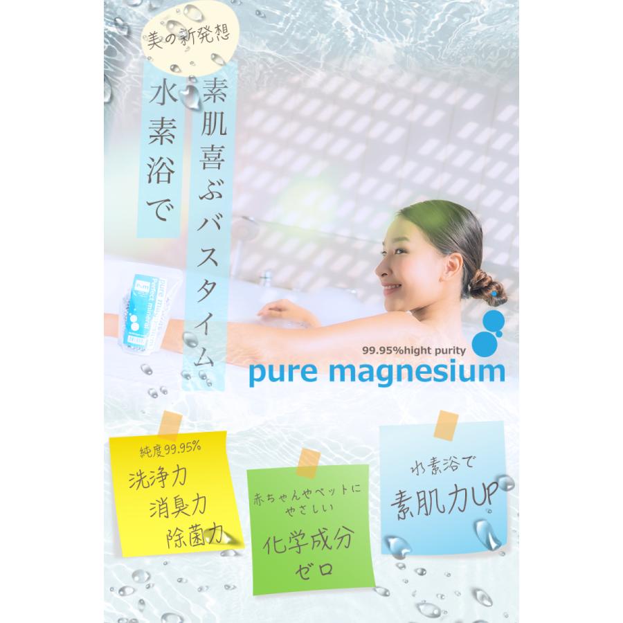 マグネシウム 粒 洗濯 12個分 粒 6mm 600g 高純度 99.95% :mg600:宮本商事ヤフー店 - 通販 - Yahoo!ショッピング マグネシウム 粒 洗濯 12個分 粒 6mm 600g 高純度 99.95% :mg600:宮本商事ヤフー店 - 通販 - Yahoo!ショッピング