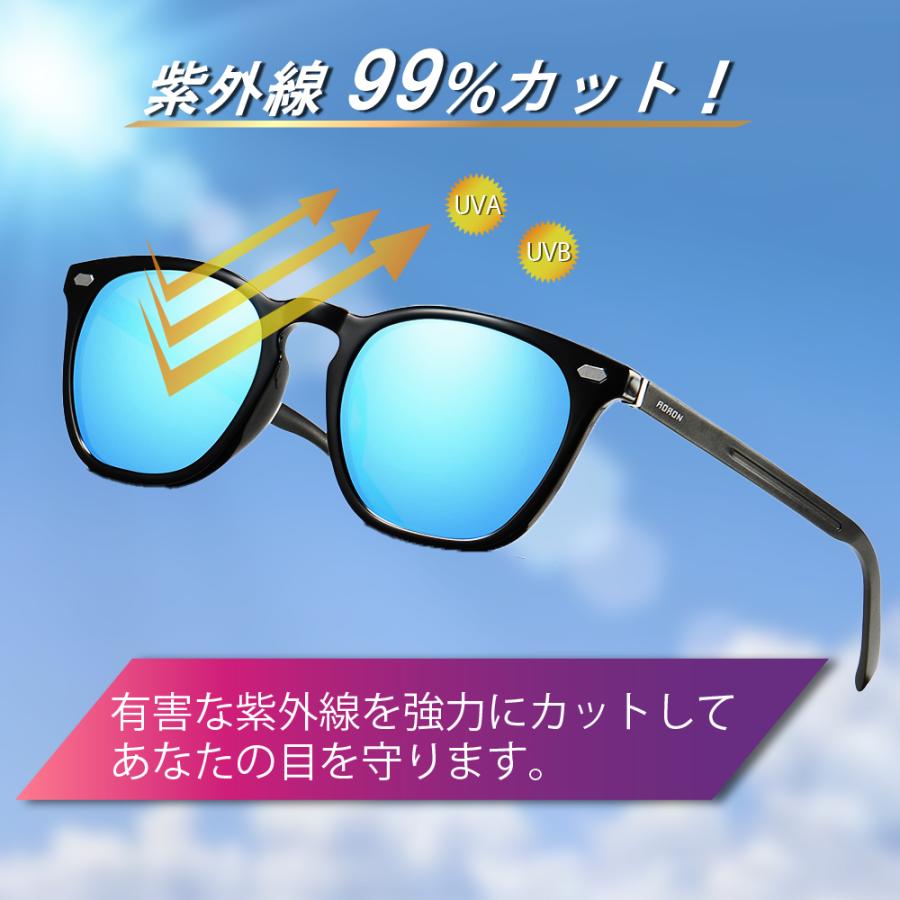 サングラス メンズ 偏光サングラス 調光サングラス 釣り UVカット