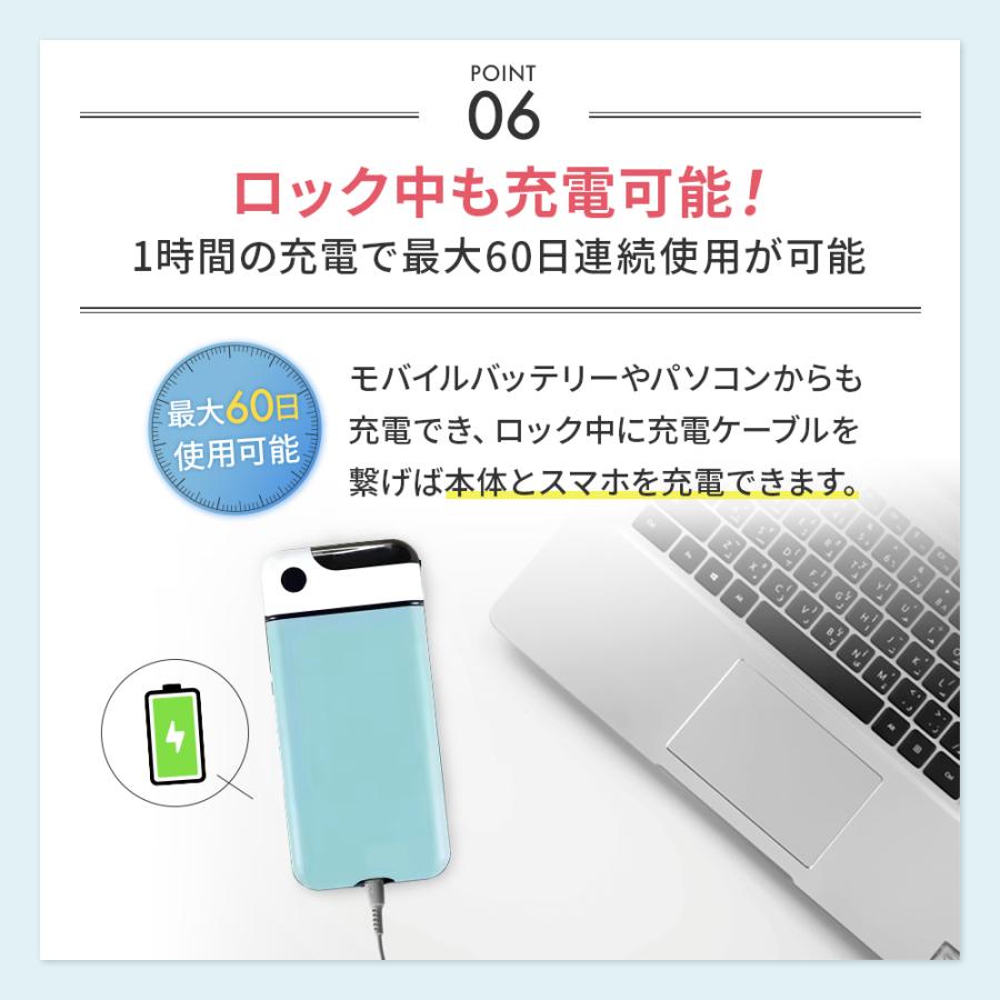 タイムロッキングコンテナ スマホロックボックス スマホ管理ボックス