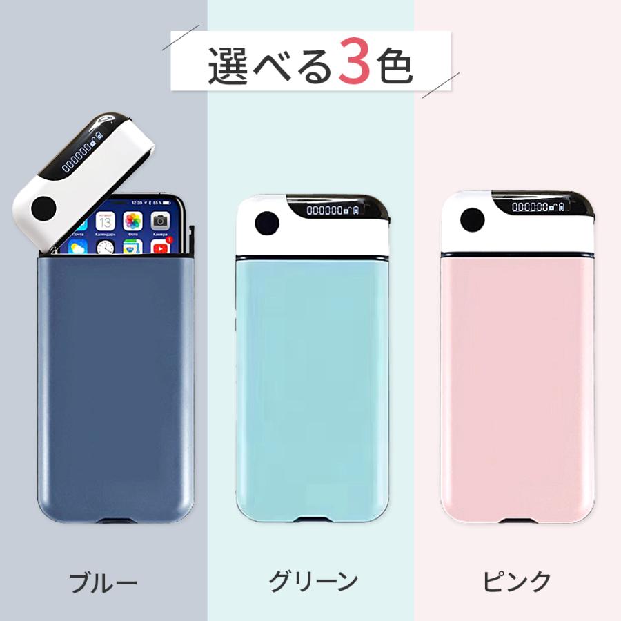タイムロッキングコンテナ スマホロックボックス スマホ管理ボックス
