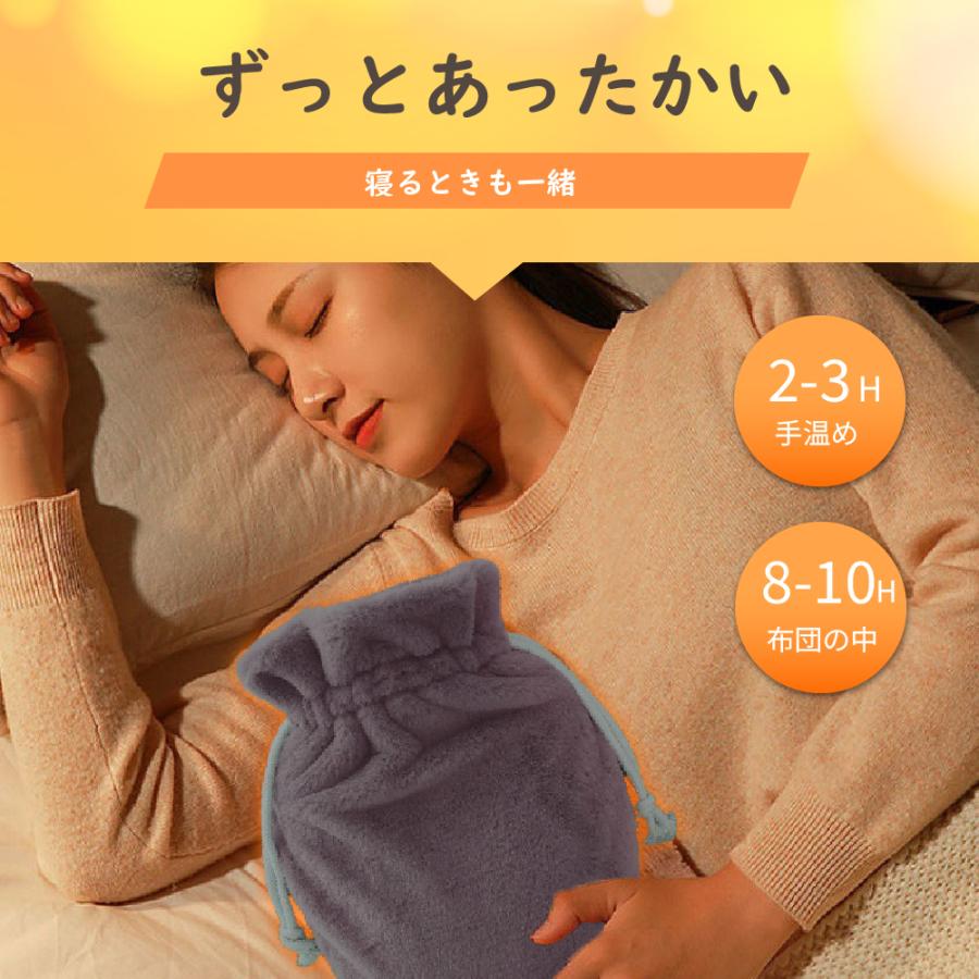 湯たんぽ お湯 シリコン ゆたんぽ エコ湯たんぽ 注水式 ぬくぬく