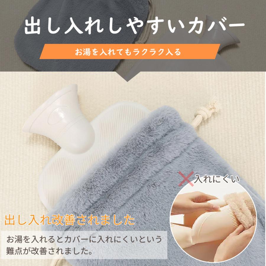 湯たんぽ お湯 シリコン ゆたんぽ エコ湯たんぽ 注水式 ぬくぬく
