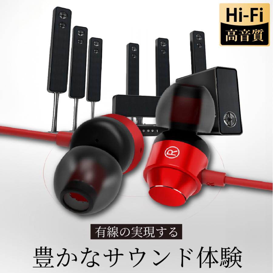 イヤホン 有線 タイプc 有線イヤホン iPhone15 16 android 対応