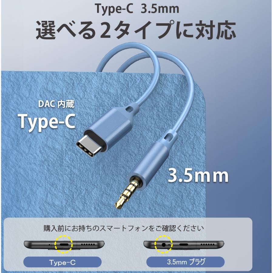 イヤホン 有線 有線イヤホン タイプ c マイク付き iPhone 