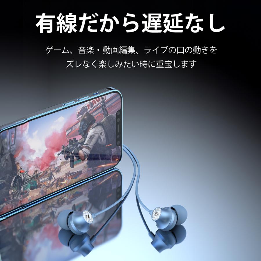 イヤホン 有線 有線イヤホン タイプ c マイク付き iPhone