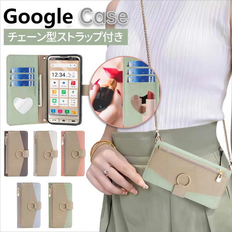Google Pixel 4a ライトブルー(箱付き) Google Pixel 4a ライトブルー(箱付き) - メルカリ