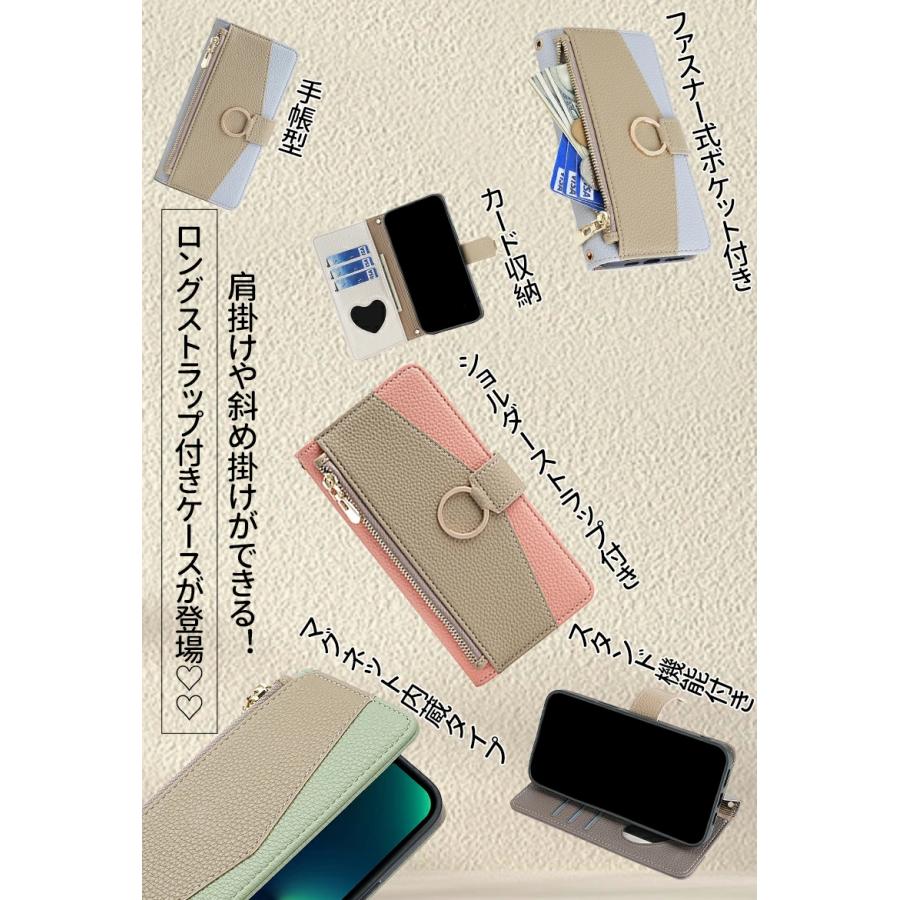 iPhone14 Pro MAX 6.7インチ 手帳型ケース カード収納 ミラー 鏡