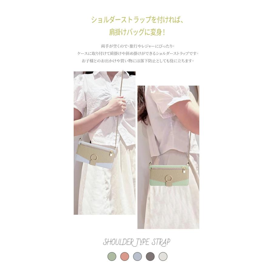 iPhone 鏡/小銭入れ/チェーン付き iPhone15 iPhone14 スマホケース手帳