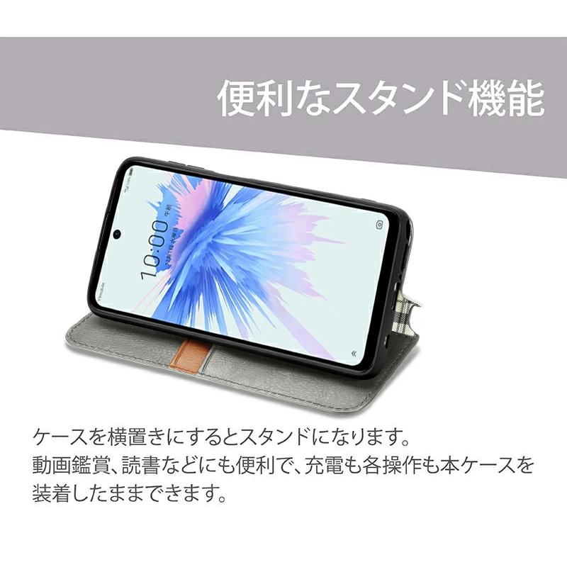 AQUOS sense8 手帳型 スマホケース AQUOS sense7 plus ケース AQUOS R7 ケース AQUOS wish2 sense6s ケース シンプルスマホ6 ケース 当店人気｜miyan｜08