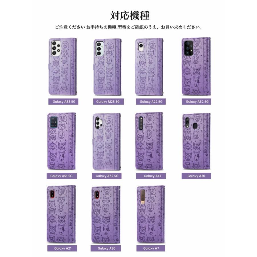 スマホケース ショルダー タイプ Galaxy A23 5G A53 5G A52 5G A51 5G ケース ネコ柄 Galaxy M23 5G A22 5G ケース ネコ柄 Galaxy A54 5G A30 ケース 耐衝撃｜miyan｜14